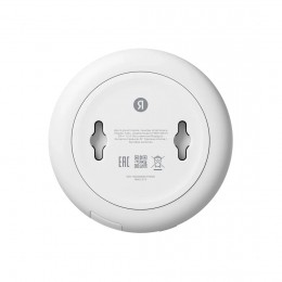Хаб для устройств Яндекс YNDX-00510