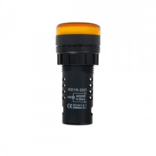 Лампа светодиодная универсальная Deluxe AD16-22D 220V AC/DC (желтая)