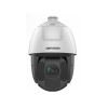 IP видеокамера Hikvision DS-2DE5425IW-AE-SA T5