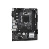 Материнская плата ASRock H410M-H/M.2 SE