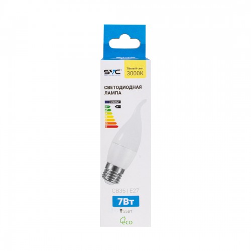 Лампа светодиодная SVC LED CB35-7W-E27-3000K Свеча на ветру Тёплый