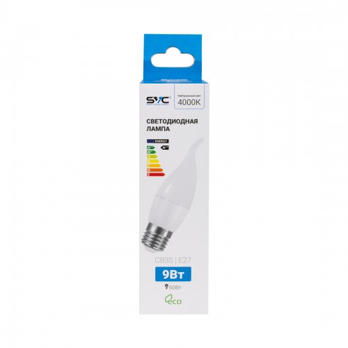 Лампа светодиодная SVC LED CB35-9W-E27-4000K Свеча на ветру Нейтральный