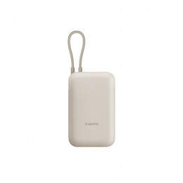 Портативный внешний аккумулятор Xiaomi Power Bank 10000mAh (Integrated Cable) Tan GL