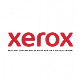 Комплект инициализации Xerox AltaLink C8245 (097S05248)