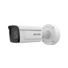 IP видеокамера Hikvision IDS-2CD7A46G0/P-IZHS(2.8~12mm)(С)