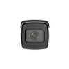IP видеокамера Hikvision IDS-2CD7A46G0/P-IZHS(2.8~12mm)(С)