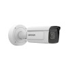 IP видеокамера Hikvision IDS-2CD7A46G0/P-IZHS(2.8~12mm)(С)