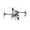 Сельскохозяйственный дрон DJI Agras T50