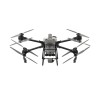Сельскохозяйственный дрон DJI Agras T50