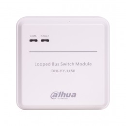 Модуль кольцевого шлейфа Dahua DHI-HY-1450 (24 В)