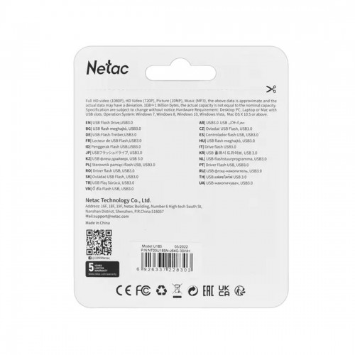 USB-накопитель Netac NT03U185N-064G-30WH 64GB