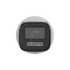 IP видеокамера Hikvision DS-2CD1623G2-LIZU