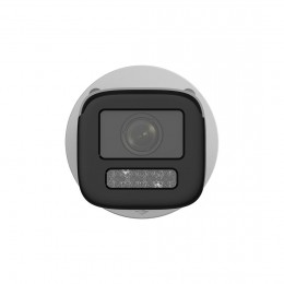 IP видеокамера Hikvision DS-2CD1623G2-LIZU