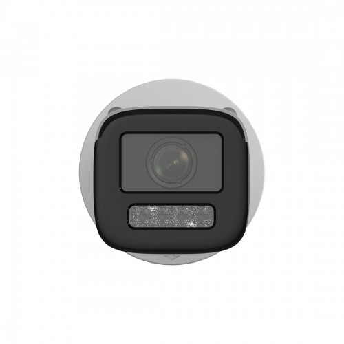IP видеокамера Hikvision DS-2CD1623G2-LIZU