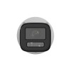 IP видеокамера Hikvision DS-2CD2063G2-IU