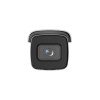 IP видеокамера Hikvision DS-2CD2643G2-IZS