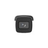 IP видеокамера Hikvision DS-2CD2623G2-IZS(D)
