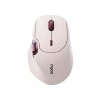 Компьютерная мышь Rapoo MT560 Vermeil