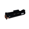 Картридж Europrint EPC-W1500A (Без чипа) для лазерных принтеров HP