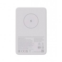 Портативный внешний аккумулятор Xiaomi Magnetic Power Bank 5000mAh GL