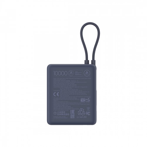 Портативный внешний аккумулятор Xiaomi 33W Power Bank 10000mAh (Integrated Cable) Ice Blue GL