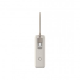 Портативный внешний аккумулятор Xiaomi 33W Power Bank 10000mAh (Integrated Cable) Tan GL