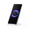 Беспроводное зарядное устройство Xiaomi 50W Wireless Charging Stand Pro