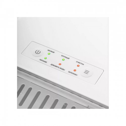 Льдогенератор Kitfort КТ-1831-1 белый