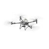 Сельскохозяйственный дрон DJI Agras T70P