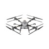 Сельскохозяйственный дрон DJI Agras T100