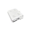 Коробка распределительная оптическая FTTH-FD207-SC