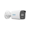 IP Видеокамера HiLook IPC-B129HA-LU