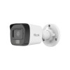 IP Видеокамера HiLook IPC-B120HA-LUC