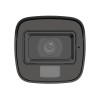 IP Видеокамера HiLook IPC-B120HA-LUC