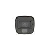 IP Видеокамера HiLook IPC-B140HA-LUC