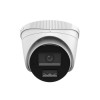 IP Видеокамера HiLook IPC-T240HA-LUC