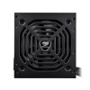 Блок питания Cougar SC 550