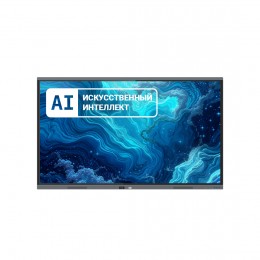 Интерактивная панель XG 75AIVTBTM1416256