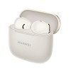 Наушники Huawei FreeBuds SE 3 T0016 Beige