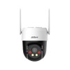 Поворотная видеокамера Dahua DH-P5AE-PV-4G