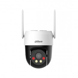 Поворотная видеокамера Dahua DH-P5AE-PV-4G