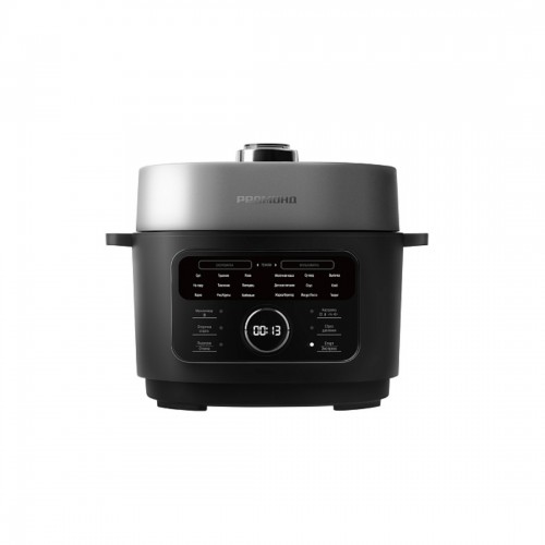 Мультиварка-скороварка Редмонд MP112 Серый