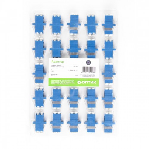 Адаптер А-Оптик LC/UPC-LC/UPC SM Duplex