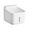 Диспенсер воды для домашних животных Xiaomi Smart Pet Fountain 2 Белый