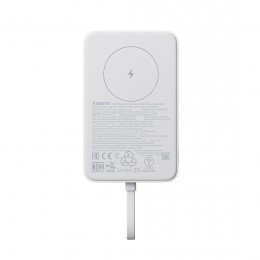 Портативный внешний аккумулятор Xiaomi 33W Magnetic Power Bank 10000mAh (Integrated Cable) White