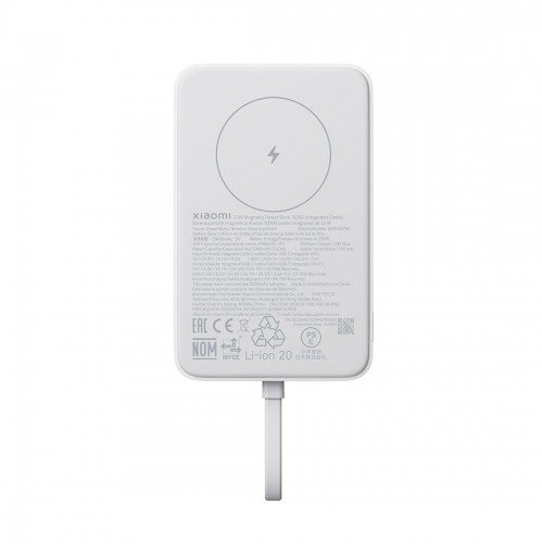 Портативный внешний аккумулятор Xiaomi 33W Magnetic Power Bank 10000mAh (Integrated Cable) White