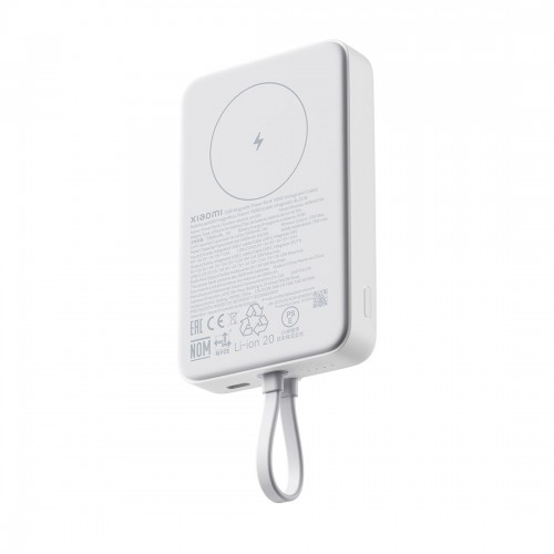 Портативный внешний аккумулятор Xiaomi 33W Magnetic Power Bank 10000mAh (Integrated Cable) White