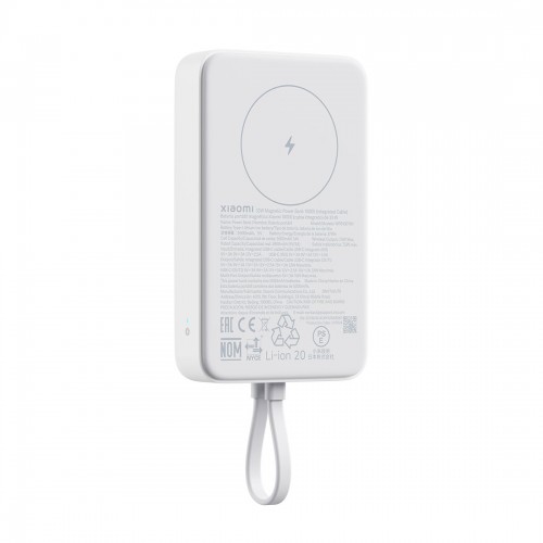 Портативный внешний аккумулятор Xiaomi 33W Magnetic Power Bank 10000mAh (Integrated Cable) White