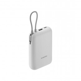 Портативный внешний аккумулятор Xiaomi Power Bank 20000mAh (Integrated Cable) GL Light Gray