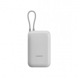 Портативный внешний аккумулятор Xiaomi Power Bank 20000mAh (Integrated Cable) GL Light Gray